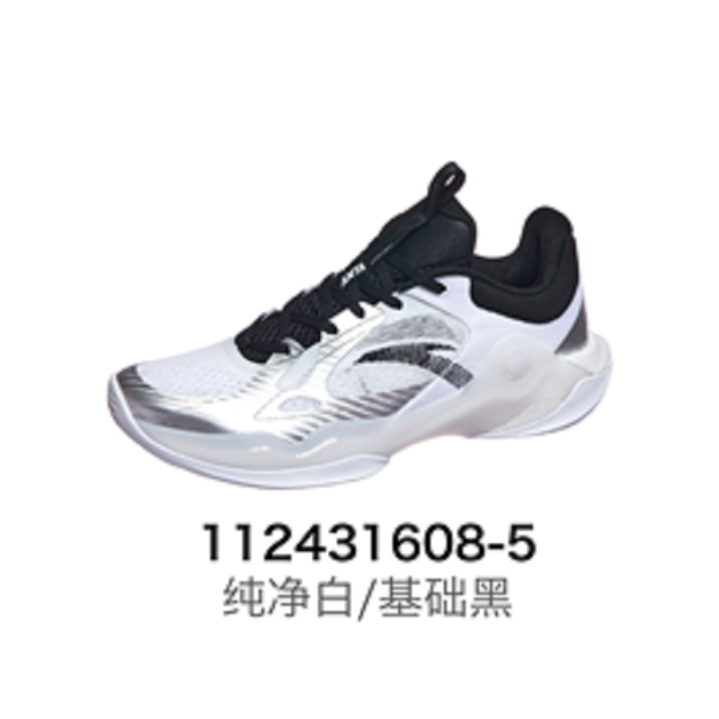 ANTA Sweep 6 Sepatu Basket Pria Sepatu Sneakers Pria Sepatu Olahraga Basketball Shoes 1124C1608