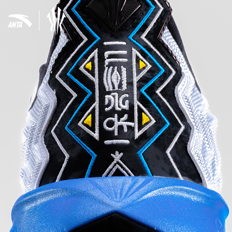 ANTA KAI 2 DALLAS Sepatu Basket Pria Sports Sneakers Men Basketball Shoes 1125C1111S