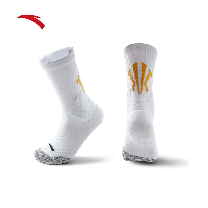 ANTA Kyrie Irving Unisex Basketball Sports 1925B1391