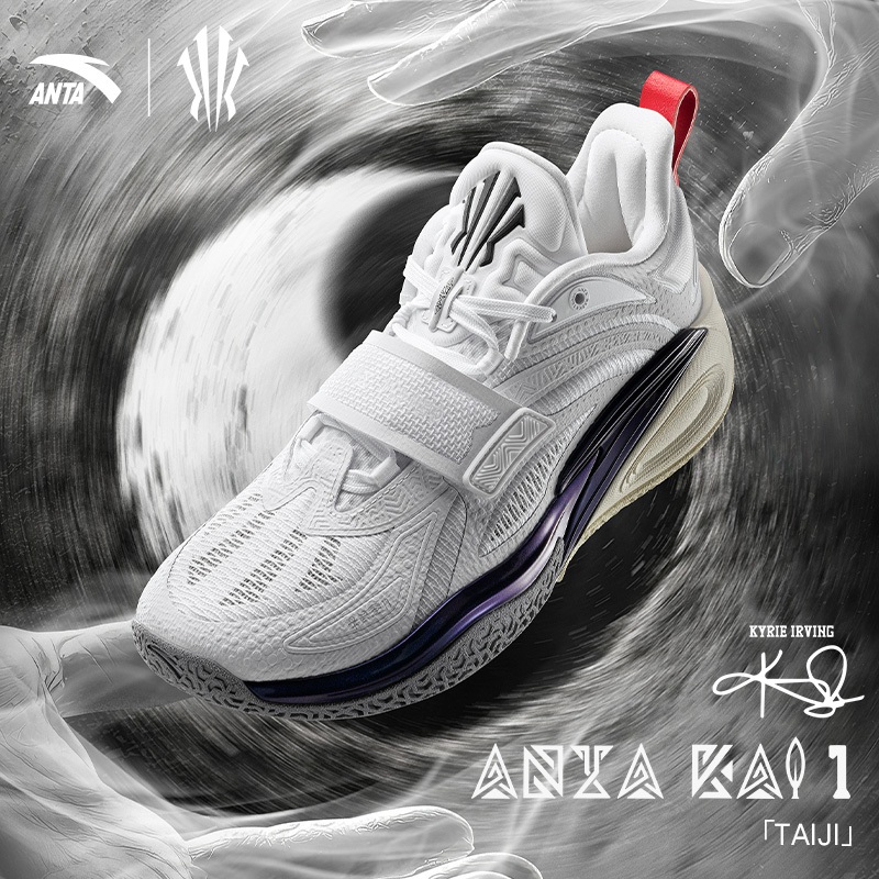 ANTA x Kyrie Irving KAI 1 LOVE Sepatu Basket Pria Anti-Selip Sepatu Sneakers Pria 1124C1102S