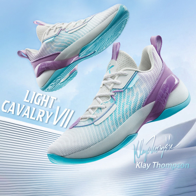 ANTA KT Light Cavalry 7 Sepatu Basket Pria Sepatu Sneakers Men