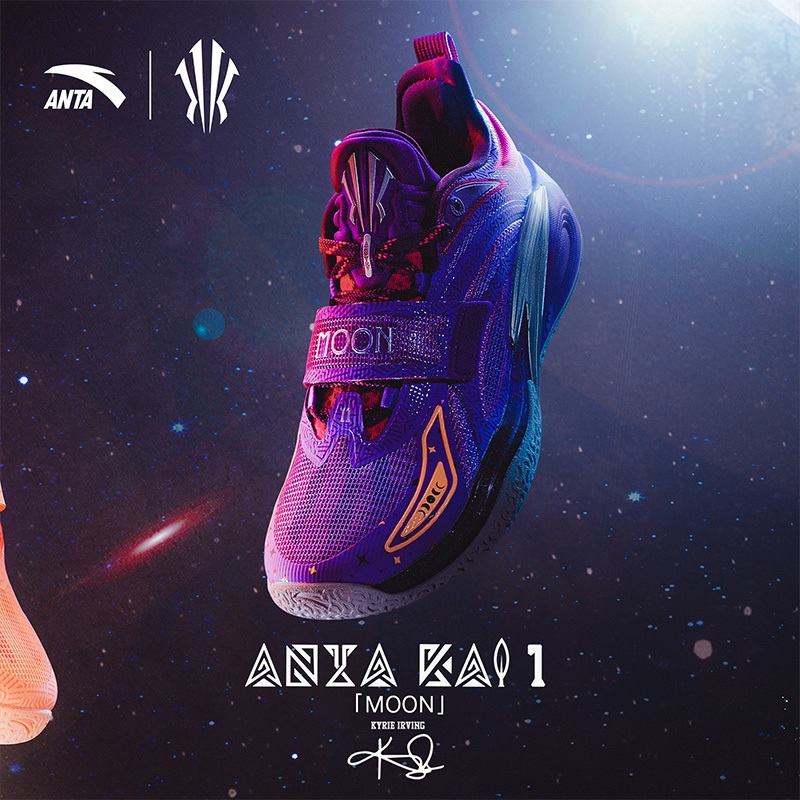 KAI 1 SUN & MOON – ANTA ID
