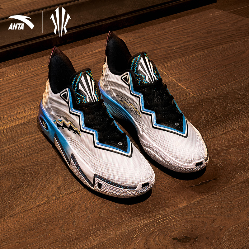 ANTA KAI 2 DALLAS Sepatu Basket Pria Sports Sneakers Men Basketball Shoes 1125C1111S