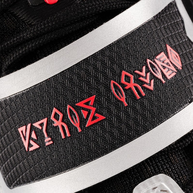 ANTA x Kyrie Irving KAI 1 Leidoscope Sepatu Basket Pria Sepatu Sneakers Pria 1124C1102S