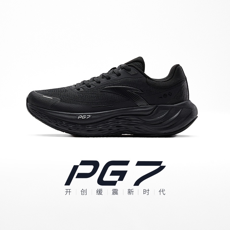 ANTA PG 7 Travel Sepatu Lari Pria Sepatu Sneaker Pria Sepatu Olahraga Running Shoes 112435546