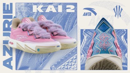 KAI 2 'Azurie'
