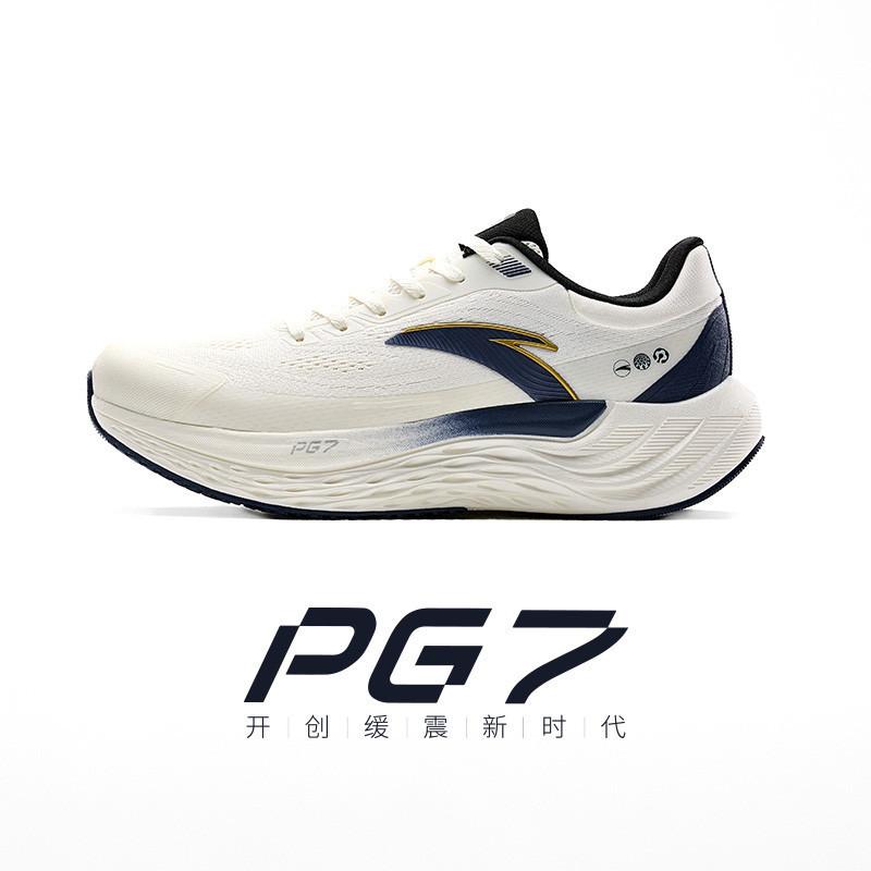 ANTA PG 7 Travel Sepatu Lari Pria Sepatu Sneaker Pria Sepatu Olahraga Running Shoes 112435546