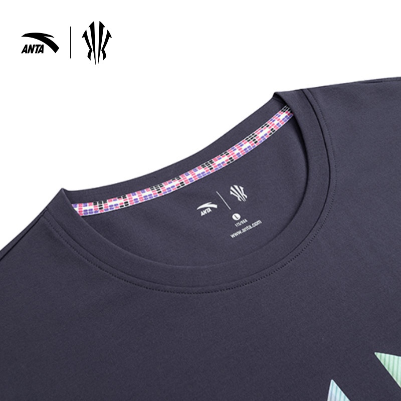 ANTA x Kyrie Irving kaos basket pria 1724C1108