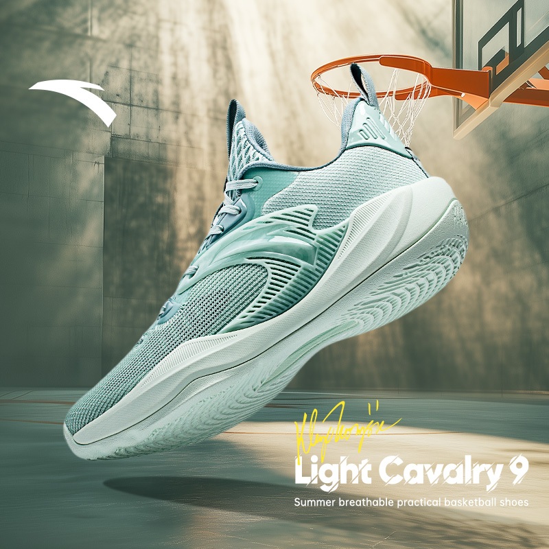 ANTA Light Cavalry 9 Sepatu Basket Pria Sports Sneakers Men