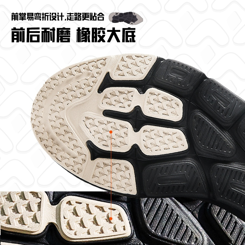 ANTA A-EBUFFER 8 Sepatu Latihan Pria Sepatu Olahraga Pria Sepatu Sneakers