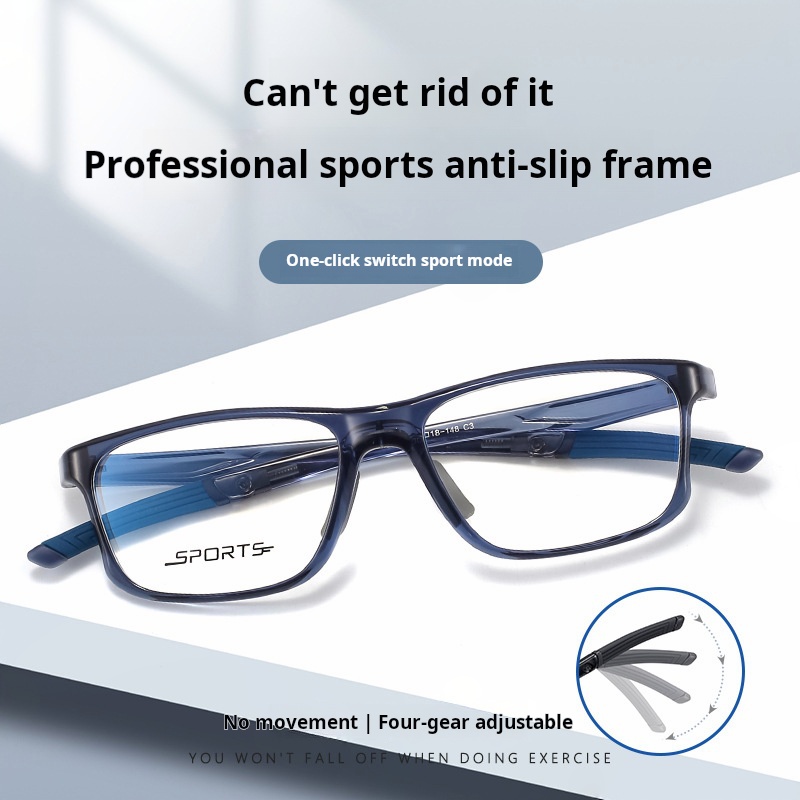 ULTRA-LIGHT TR SILICONE SPORTS ANTI-BLUE LIGHT READING GLASSES