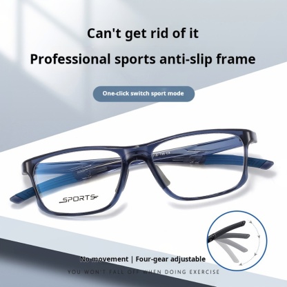 ULTRA-LIGHT TR SILICONE SPORTS ANTI-BLUE LIGHT READING GLASSES
