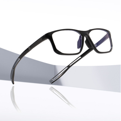 OUTDOOR ULTRA-LIGHT TR90 SPORTS PHOTOCHROMIC READING GLASSES