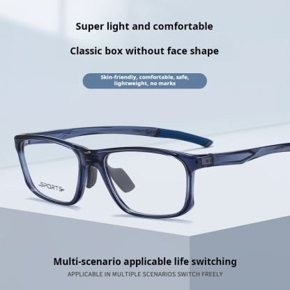 ULTRA-LIGHT TR SILICONE SPORTS ANTI-BLUE LIGHT READING GLASSES