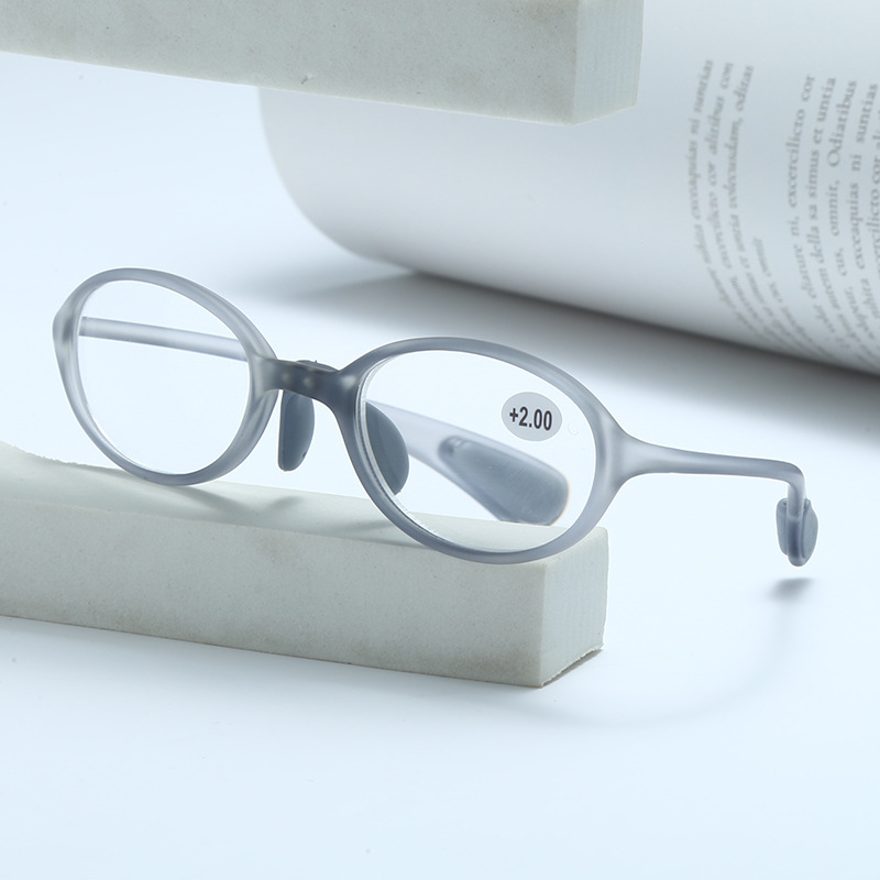 ALL-IN-ONE PORTABLE SILICONE BLUE LIGHT BLOCKING READING GLASSES