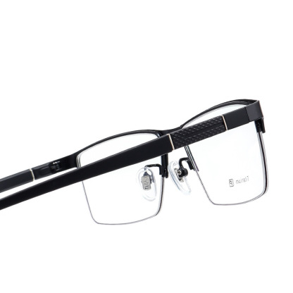 HALF-FRAME TITANIUM ALLOY BUSINESS ANTI-BLUE LIGHT READING GLASSES