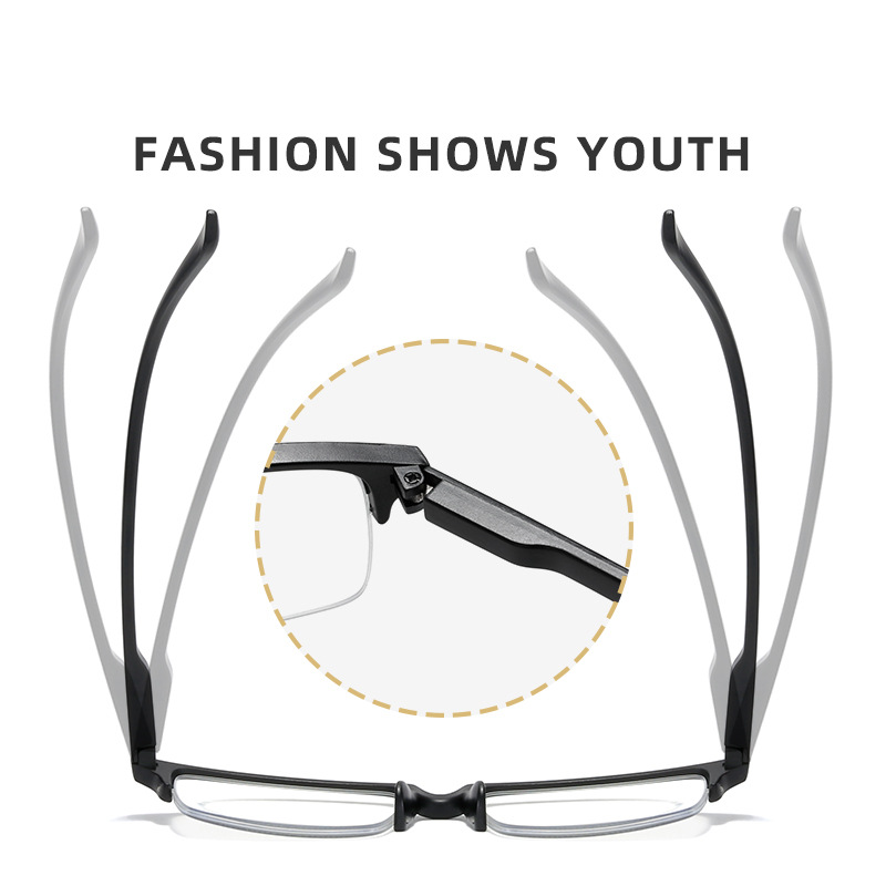 BUSINESS ALL-MATCH HALF-FRAME ULTRA-LIGHT READING GLASSES