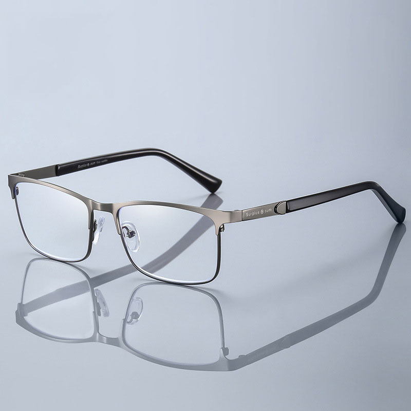 MEN'S HALF-FRAME SQUARE ANTI-BLUE LIGHT READING GLASSES-MANLYKICKS