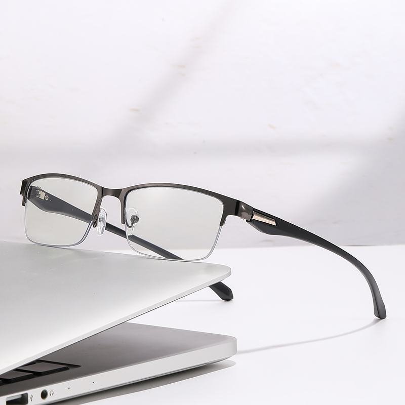 BUSINESS CLASSIC HALF-FRAME SMART COLOR-CHANGING MULTIFOCAL READING GLASSES