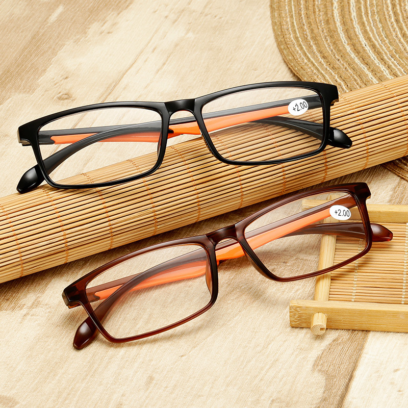 ULTRA-LIGHT SQUARE SMALL FRAME TR READING GLASSES
