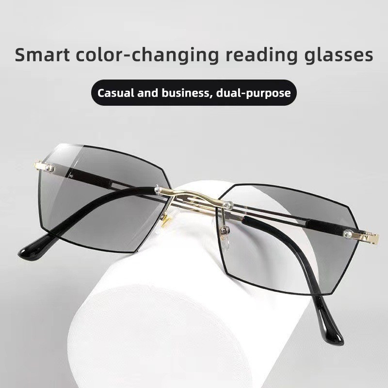 FASHIONABLE FRAMELESS CUT-EDGE ANTI-BLUE LIGHT COLOR CHANGING GLASSES