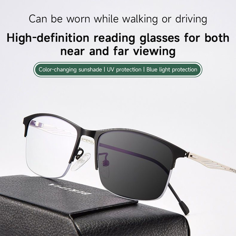 MEN'S HIGH-DEFINITION NEAR AND FAR DUAL-PURPOSE COLOR-CHANGING READING GLASSES