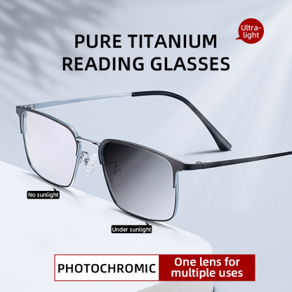 MEN'S HALF-FRAME PURE TITANIUM DEMAGNETIZING GLASSES