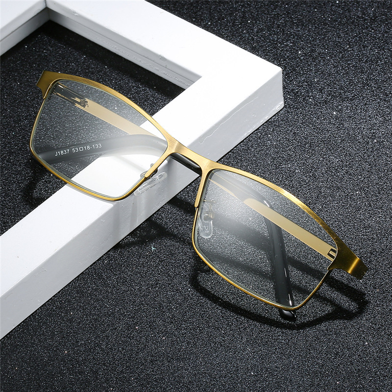 MEN'S STYLISH METAL SQUARE FRAME GLASSES