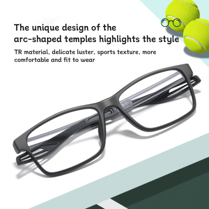 ULTRA-LIGHT TR SPORTS LEISURE NON-SLIP PHOTOCHROMIC READING GLASSES