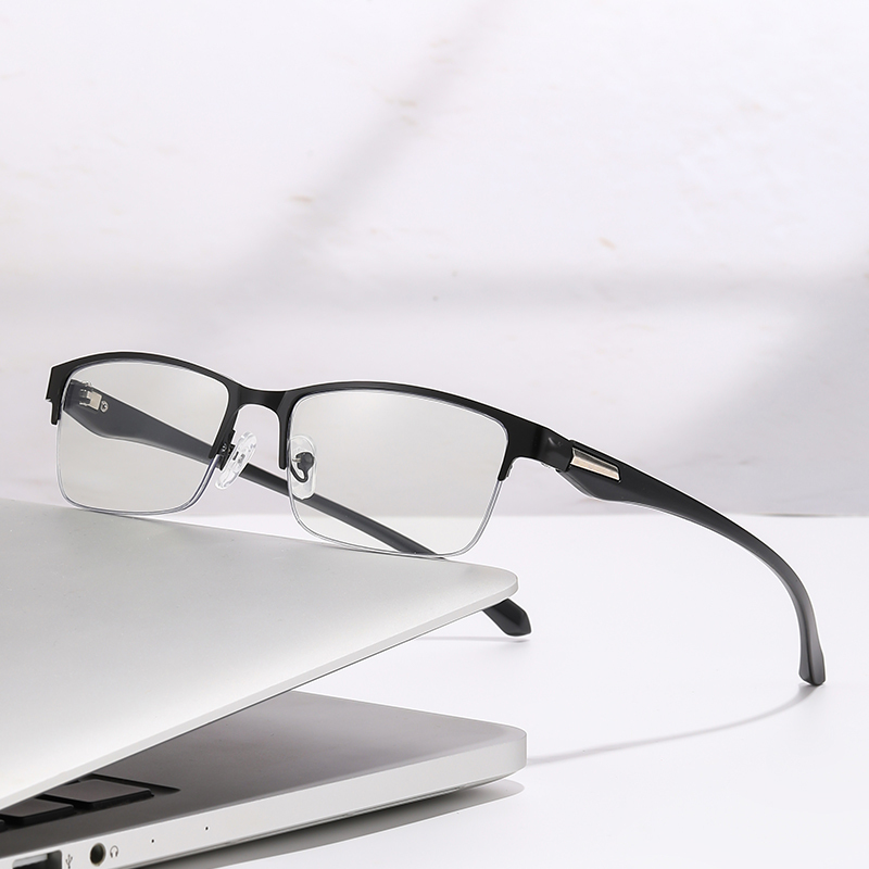 BUSINESS CLASSIC HALF-FRAME SMART COLOR-CHANGING MULTIFOCAL READING GLASSES