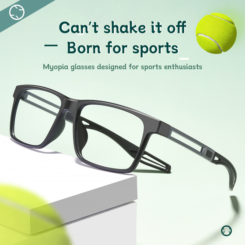 ULTRA-LIGHT TR SPORTS LEISURE NON-SLIP PHOTOCHROMIC READING GLASSES