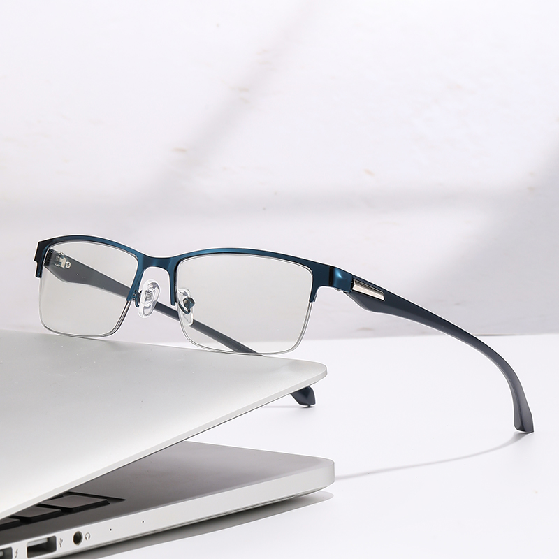 BUSINESS CLASSIC HALF-FRAME SMART COLOR-CHANGING MULTIFOCAL READING GLASSES