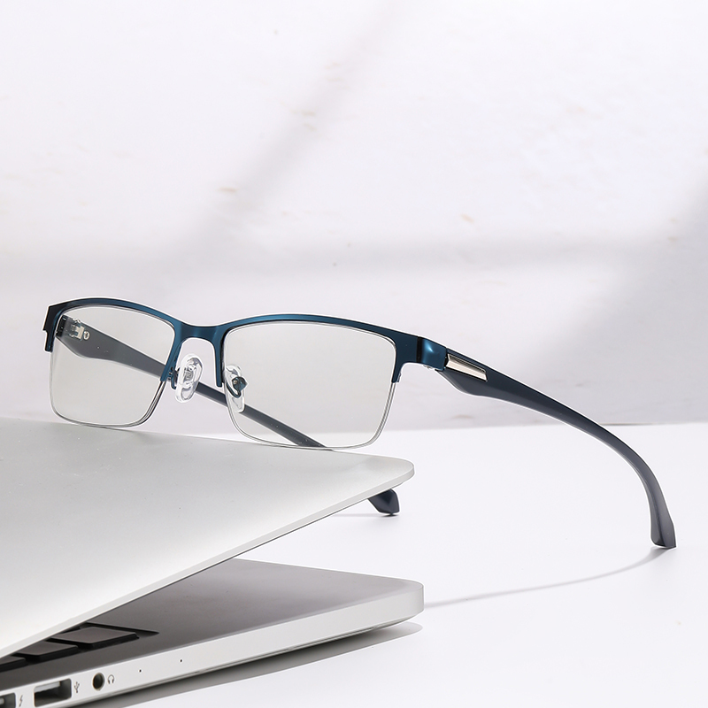 BUSINESS CLASSIC HALF-FRAME SMART COLOR-CHANGING MULTIFOCAL READING GLASSES