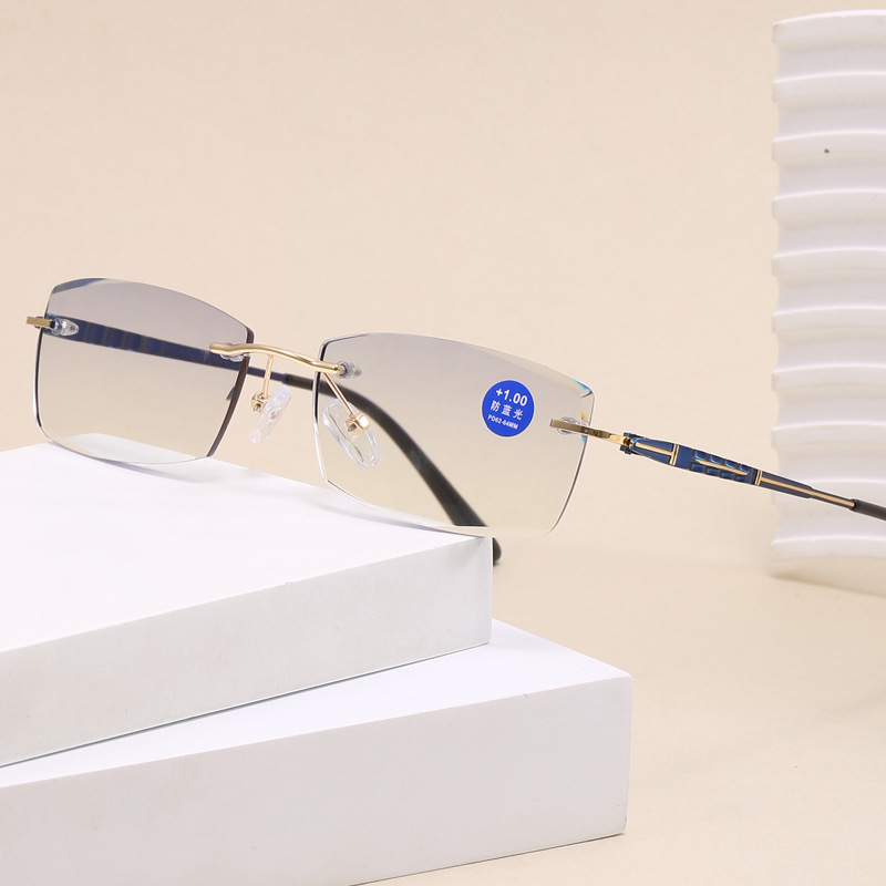 FASHIONABLE RIMLESS ULTRA-LIGHT ANTI-BLUE LIGHT READING GLASSES