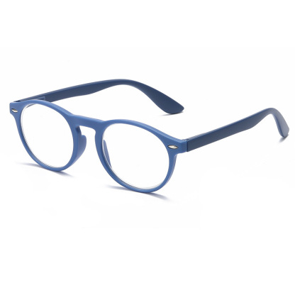 SIMPLE LARGE FRAME RICE NAIL COMFORTABLE HD READING GLASSES