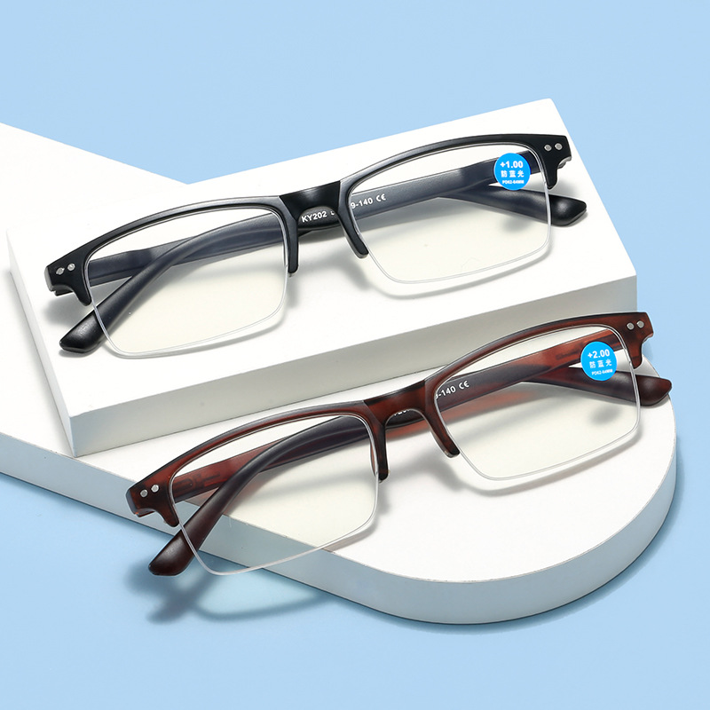 BUSINESS ALL-MATCH HALF-FRAME ULTRA-LIGHT READING GLASSES