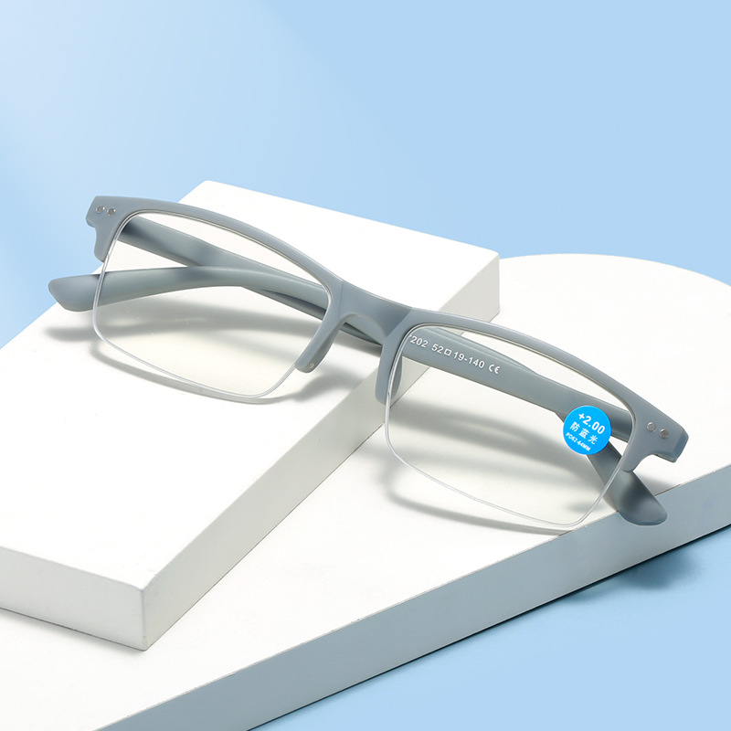 BUSINESS ALL-MATCH HALF-FRAME ULTRA-LIGHT READING GLASSES