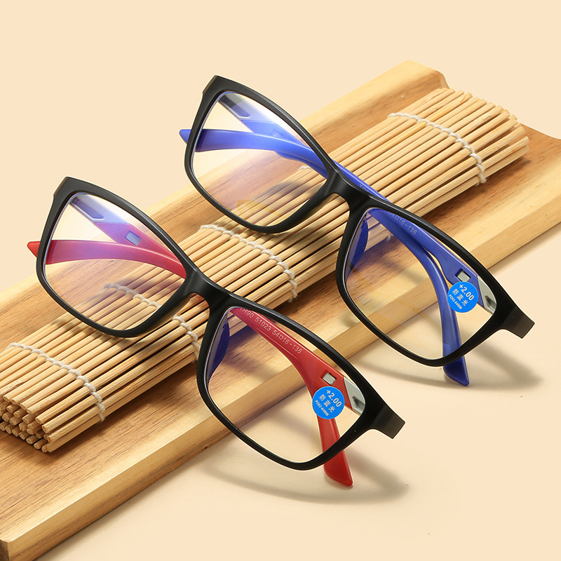 MEN'S SPORTS TWO-COLOR ULTRA-LIGHT ANTI-BLUE LIGHT READING GLASSES-MANLYKICKS