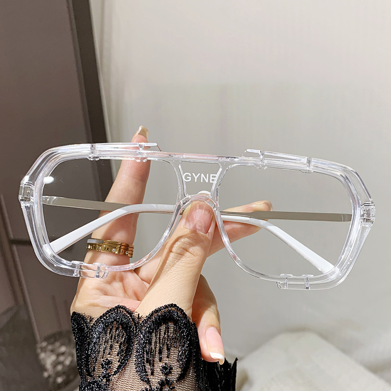 IRREGULAR INTEGRATED LARGE FRAME SUNGLASSES