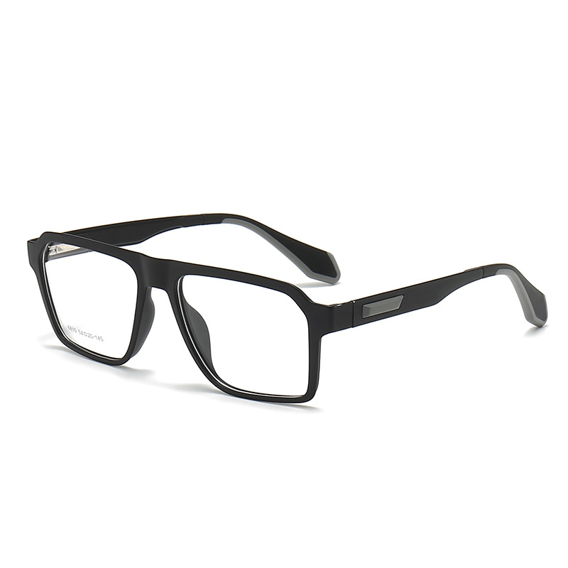 MEN'S STYLISH CLASSIC SQUARE SILICONE ANTI-SLIP GLASSES