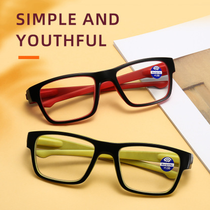 FASHIONABLE TWO-COLOR SQUARE FRAME ANTI-BLUE LIGHT READING GLASSES-MANLYKICKS