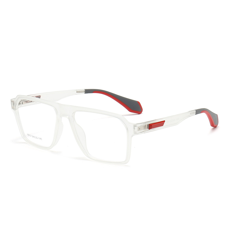 MEN'S STYLISH CLASSIC SQUARE SILICONE ANTI-SLIP GLASSES