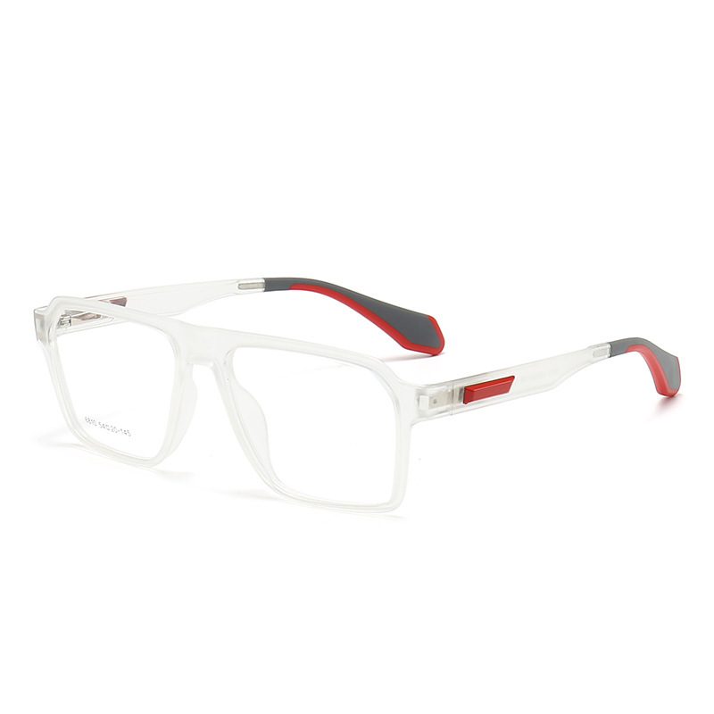 MEN'S STYLISH CLASSIC SQUARE SILICONE ANTI-SLIP GLASSES