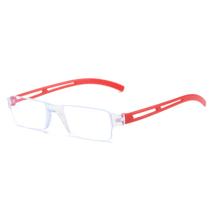 INTEGRATED FRAMELESS ULTRA-LIGHT ANTI-BLUE LIGHT READING GLASSES