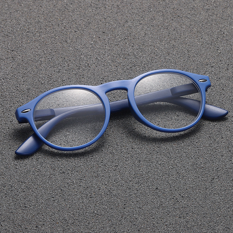 SIMPLE LARGE FRAME RICE NAIL COMFORTABLE HD READING GLASSES
