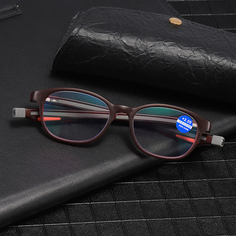MAGNETIC NECK-HANGING PORTABLE ULTRA-LIGHT READING GLASSES
