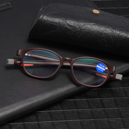 MAGNETIC NECK-HANGING PORTABLE ULTRA-LIGHT READING GLASSES