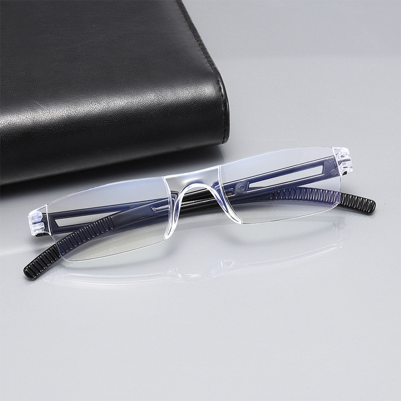 INTEGRATED FRAMELESS ULTRA-LIGHT ANTI-BLUE LIGHT READING GLASSES