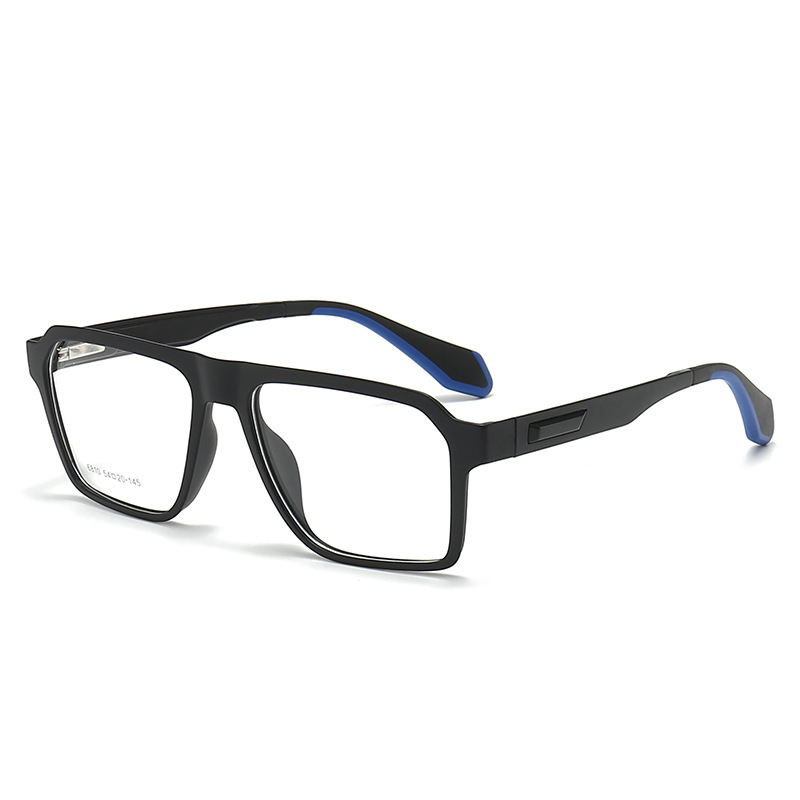 MEN'S STYLISH CLASSIC SQUARE SILICONE ANTI-SLIP GLASSES