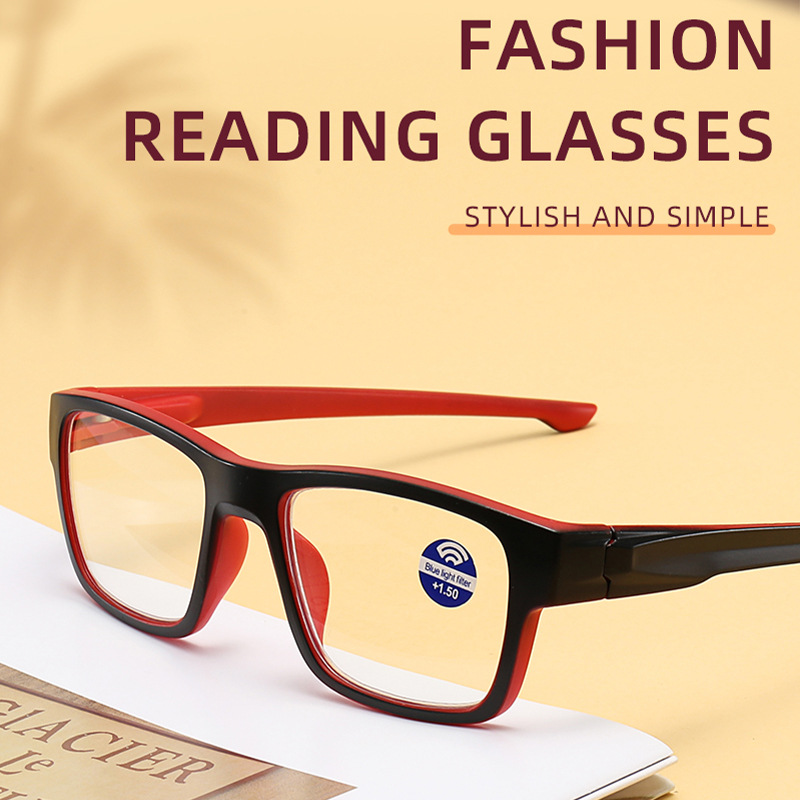 FASHIONABLE TWO-COLOR SQUARE FRAME ANTI-BLUE LIGHT READING GLASSES-MANLYKICKS